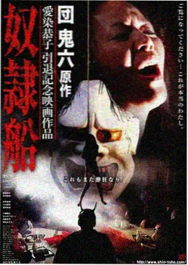 头脑特工队2